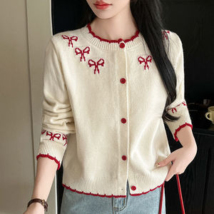 Cardigan court en tricot pour femme, taille unique, couleur unie, style coréen vintage, anti-boulochage, bretelles spaghetti, idéal pour l'automne - Product Image 1