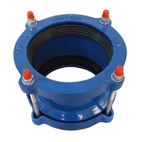 Adaptateur de bride universel flexible en fonte ductile pour tuyaux en HDPE PVC PE DCI DI