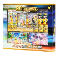 Ensemble de cartes de jeu de société de luxe PY 30ème Anniversaire, collection authentique de cartes à collectionner Pokémon TCG, fournisseur en gros et au détail de jeux de société