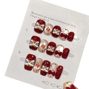 <span class=keywords><strong>Uñas</strong></span> postizas de ojo de <span class=keywords><strong>león</strong></span> para el Año Nuevo Chino, color rojo vino, virales, para transmisiones en vivo y vendedores ambulantes, al por mayor - Product Image 4