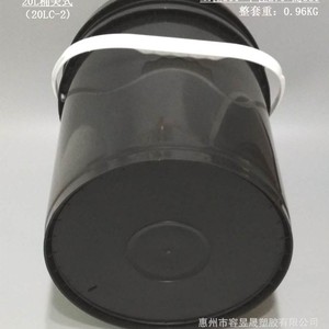 <b>Plastic</b> Bucket 20L Round PP Material Chemical Storage Pail For Ink Coating Oil Pigment Recyclable - Product Image 5