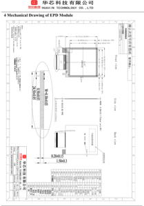 กระดาษอิเล็กทรอนิกส์ขนาด 2.53 นิ้ว หกสี 428X428 จุด อินเทอร์เฟซ MCU 100c/d - Product Image 4