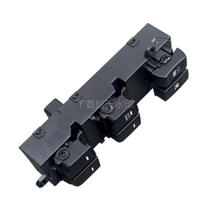 Interruptor Maestro del Regulador de Ventanas para Kia Soul 93570-2K010 2009-2013 Eléctrico 12V - Product Image 1