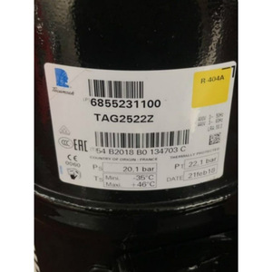 คอมเพรสเซอร์ทำความเย็น Tecumseh รุ่น Tag2522z แบบสโครล สำหรับห้องเย็น - Product Image 2