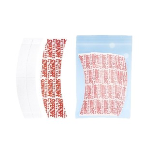 <b>Wig</b> Adhesive Film With Bio Protein Double Sided Waterproof Breathable Long Lasting For <b>Wig</b> Pasting 60g - Product Image 1