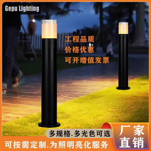 Lámpara de Jardín Exterior Impermeable Gepu Lighting, 108x600mm, 10W, Pantalla de Cristal Acrílico, para Camino de Jardín o Patio - Product Image 2