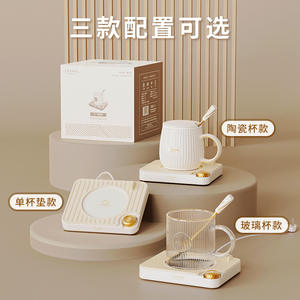 Ceool Heated Cup <b>Mat</b> Rectangle 55C Constant Temperature Ceramic Coffee Mug Warmer With <b>Safety</b> Protection For Office Home - Product Image 4