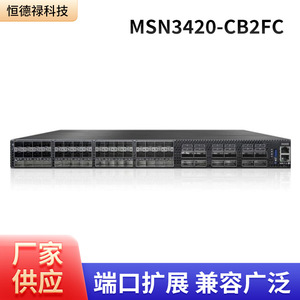 Spectrum-2 1U Open <b>Ethernet</b> <b>Switch</b> Dual AC Power DIN Rail Educational Network VLAN Support - Product Image 2