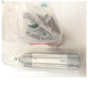 Cylindre pneumatique Festo DSBC-32-70-D3-PPVA-N3, type à tige standard ISO - Product Image 1