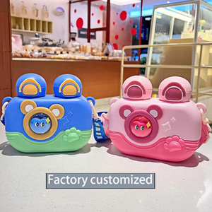 Usine en gros bouteille d'eau mignon grande capacité mâle et femelle étudiant <span class=keywords><strong>tasse</strong></span> de paille haute valeur mignon enfants <span class=keywords><strong>tasse</strong></span> à boire - Product Image 3