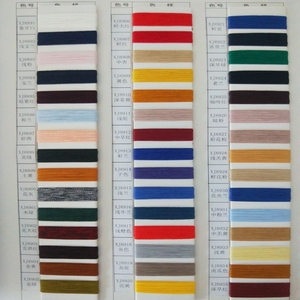 Sợi Pha Trộn Sợi Polyester Cotton Sợi Nhỏ Polyester Pha Trộn - Product Image 1