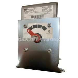 Actuador de amortiguador AZbil ECM3000G9120 original de Japón. Reembolso diez veces mayor por productos falsificados. Consulte el precio por separado. - Product Image 1
