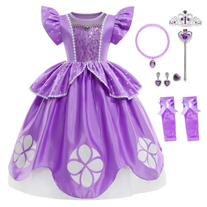 Costume de princesse pour enfants pour Halloween, manchons de manches, couronne, collier, ensemble de 7 pièces - Product Image 4