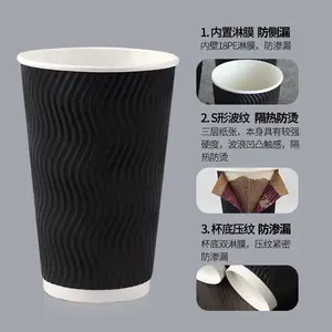 Gobelet d'emballage jetable fête faveurs boire du lait thé jus gobelets en papier personnalisés avec couvercles récipient pour boissons chaudes