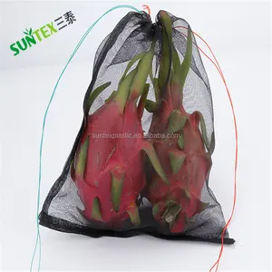 可重复使用的织物水果保护袋网状屏障袋苹果葡萄芒果梨水果枣袋