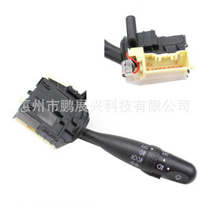 Interruptor de Faro y Direccionales Suzuki 84140-02280 para Swift SX4 Corolla EX Vios Nuevo Interruptor Automático ABS - Product Image 1
