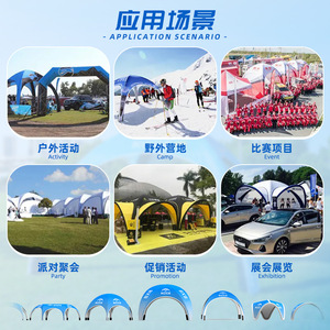 เต็นท์นิทรรศการแบบพับได้ Dacheng Inflatable X-Tent ผ้าตาข่าย PVC ปลดเร็วภายใน 60 วินาที ดีไซน์แบบโมดูลาร์ - Product Image 3