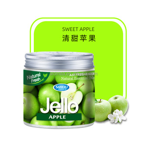 Deodorante per Auto in Gel Jello, 15 Fragranze, 220g, Profumo per Auto in Barattolo, Logo Personalizzato, Certificato di Sicurezza, per Interni, Fornitura di Fabbrica - Product Image 3