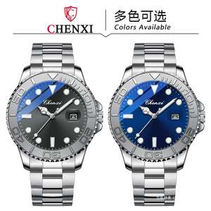 Nuevo reloj de pulsera de acero de alta gama para hombre con fecha, luminoso, resistente al agua y de cuarzo. - Product Image 4