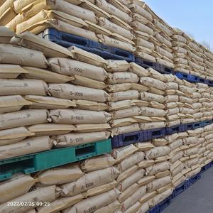 Resina de PVC a Base de Etileno Sinopec <span class=keywords><strong>S</strong></span>-700 <span class=keywords><strong>S</strong></span>-1000 <span class=keywords><strong>S</strong></span>-800 de HBCS China Virgin Chemical para Productos Plásticos - Product Image 6