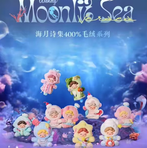 Vente en gros de boîtes mystères authentiques WENDY Moonlight Poetry 400% Plush Series Sea Moon Tea Party, poupée en peluche mignonne, jouet en peluche, cadeau adorable - Product Image 1