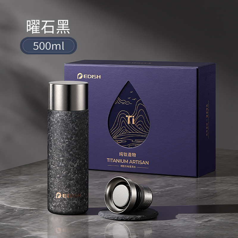 แก้วน้ำทรงตรงไทเทเนียมคริสตัล 500 มล. สีดำออบซิเดียน
