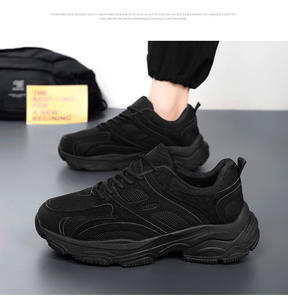 รองเท้าผ้าใบผู้ชายสไตล์เรโทร 4 สีขาว คุณภาพดี รองเท้าลำลองบุตาข่าย สไตล์ฤดูหนาว เหมาะสำหรับเดินเล่น - Product Image 6