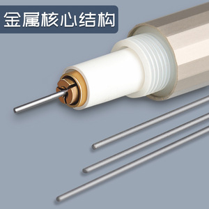 Lápiz Mecánico Chen & Guang 0.5 0.7mm, Bolígrafo de Escritura para Estudiantes MP1001 - Product Image 5