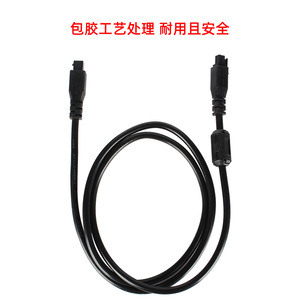 Câble d'extension SanDi Thinking Technology AMS Lite 1M 2M USB 3.0 Mini USB pour Bambu Lab A1 A1 Mini - Product Image 4