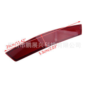 Feu arrière LED rouge en forme de ménisque pour Mercedes Benz Classe ML W164, lentille de pare-chocs arrière 1648200374, réflecteur de feu arrière de voiture - Product Image 4