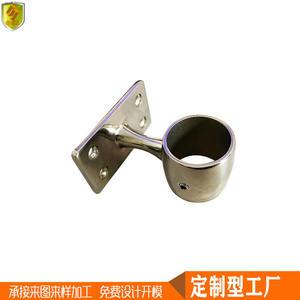 Support traversant en acier inoxydable de 32 mm pour bateaux, accessoires de quincaillerie métallique directement de l'usine, plusieurs options disponibles, nouveauté - Product Image 5