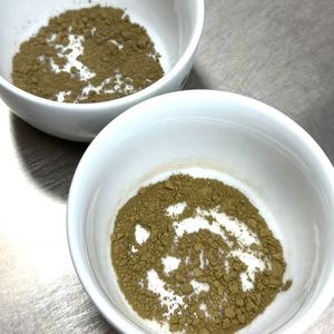 ผงชาเขียวโฮจิฉะ ได้รับการรับรองโคเชอร์ ชาออร์แกนิกสำหรับดื่ม ราคาขายส่งจากโรงงาน - Product Image 2