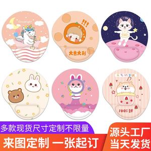 แผ่นรองเมาส์คอมพิวเตอร์ยางพีวีซีสีขาวแบบสั่งทำขายส่ง X919 พร้อมพิมพ์โลโก้และที่รองข้อมืออีวีเอ - Product Image 2