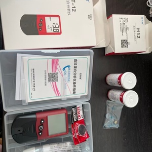 Urit 12 Hämoglobin-Messgerät Klinisches Analysegerät Labor Schnelltest Blut-Hämoglobin-Tester mit Codierungs-Teststreifen und Lancetten - Product Image 2