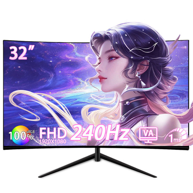 2026 New 32-Inch Curved HDR IPS DP Gaming Monitor Low Blue Light 4K Height Adjustable 240Hz High Brightness Desktop Computer LCD