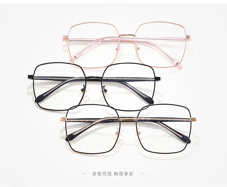 2023 nueva moda gafas montura de gafas de ordenador Bloqueo de luz azul anti Ray tr90 gafas de montura para hombres y mujeres