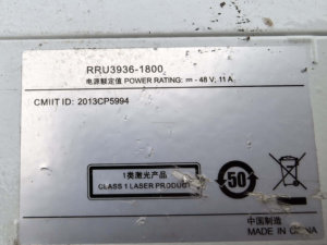 Nouvel équipement d'infrastructure de station de base sans fil HW900MHz 1800MHz 3824 3959 RRU 3936-1800hz avec garantie d'un an, testé à 100% - Product Image 4