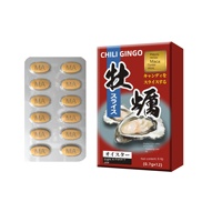 Bonbons pour l'amélioration masculine, améliorant l'érection, multi-graines de maca, huître, comprimés nutritionnels oraux pour adultes, 0,7 g