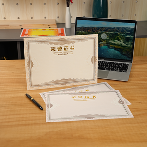 Certificado de registro personalizado Patrón DE SEGURIDAD Impresión Papel de fibra fluorescente UV Certificado DE SEGURIDAD antifalsificación - Product Image 4
