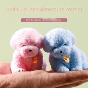 Juguete Antiestrés de TPR para Aliviar el Estrés, Simulación de Perro, Peluche Corto, <span class=keywords><strong>Música</strong></span>, Explosiones de Moda en Internet - Product Image 2