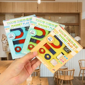 Juego de imanes de aprendizaje, juguete científico magnético para niños, material didáctico de física, forma geométrica, control manual, unisex - Product Image 1