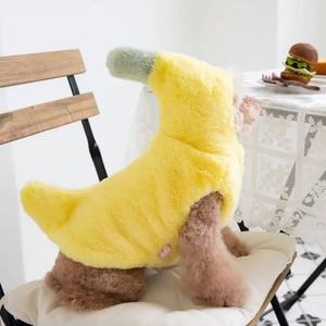 Manteau d'hiver en <span class=keywords><strong>velours</strong></span> pour animaux de compagnie, style chinois, à deux pattes, transformable en combinaison <span class=keywords><strong>banane</strong></span>, pour chiens Bichon Frise, Pomeranian et chats - Product Image 4