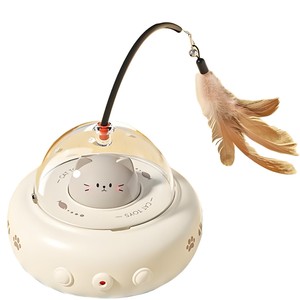 Smart Electric <b>Cat</b> <b>Toy</b> Automatic Feather Teaser With Laser Striped Base For <b>Interactive</b> Play - Product Image 4