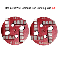 Disque de meulage diamanté en fer Rouge Great Wall 30 #   Créer une série de produits de haute qualité, à la fois résistants et anti-usure