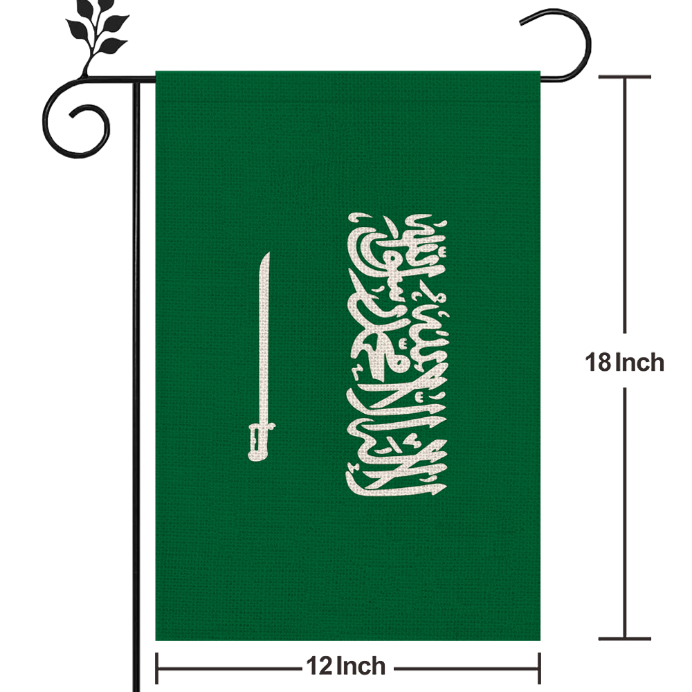 Arabie saoudite