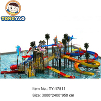 Tongyao - Glissade aquatique en fibre de verre et acier pour piscine extérieure, parc aquatique, jeux aquatiques, utilisation à domicile, pour les enfants de 3 à 12 ans