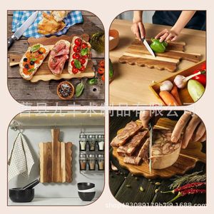 Tabla de cortar de madera Autonomy con forma irregular, apta para alimentos, para camping, plato para carne - Product Image 4