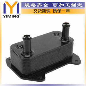 Xidou Gti <b>Radiator</b> 15x9x10 Cm Water Cooled For Replace Repair - Product Image 2
