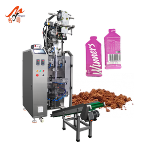 Máquina Multifunción para Empacar Bolsas de Jugo, Té, <span class=keywords><strong>Café</strong></span> Instantáneo en Polvo, con Forma Irregular y Esquinas Redondeadas - Product Image 2