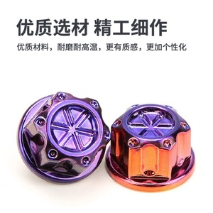 Tapas de tornillos decorativas electrochapadas en color titanio quemado para mejora de la apariencia frontal del scooter. - Product Image 5